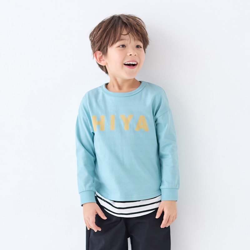 アクアグリーン(26年春新色)