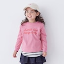 コーラルピンク