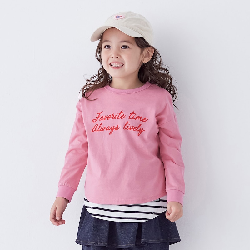 コーラルピンク(26年春新色)