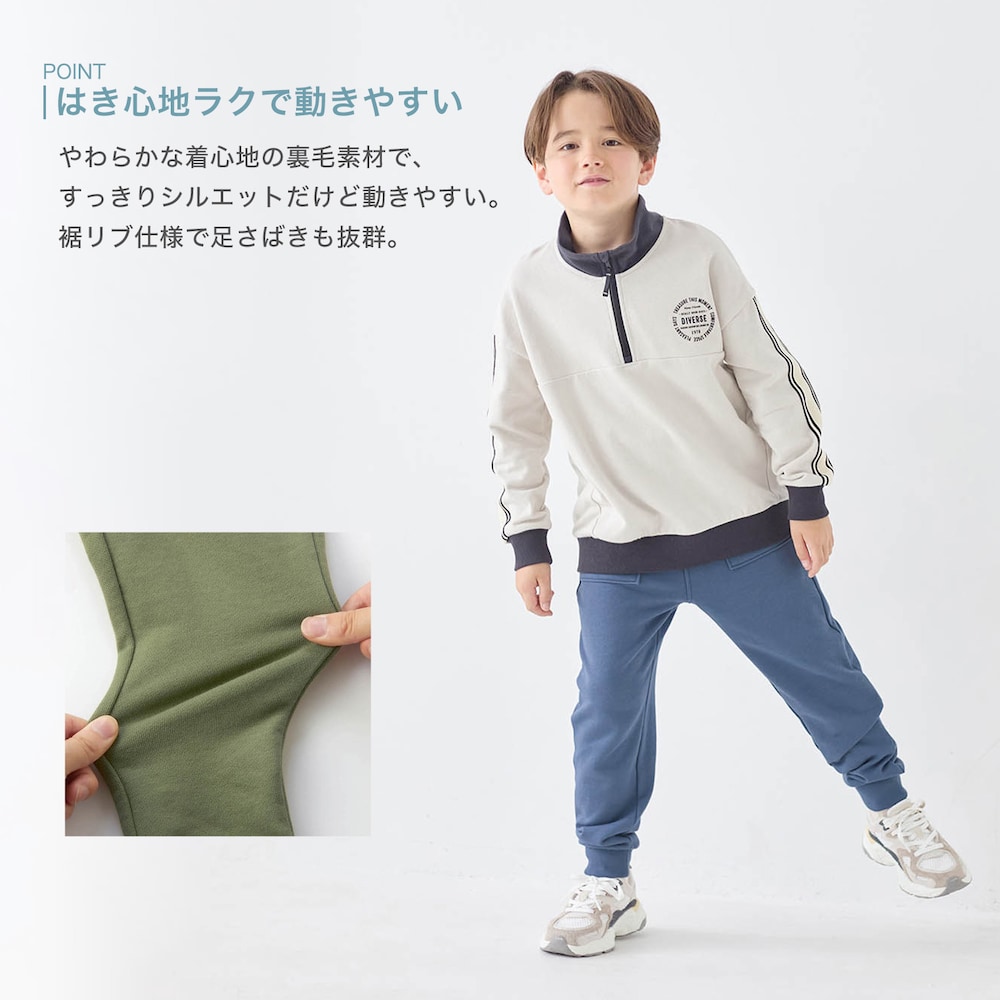 新タイプの仕様です