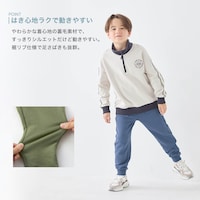 新タイプの仕様です