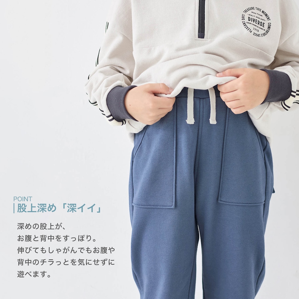 新タイプの仕様です