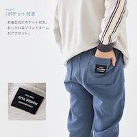 新タイプの仕様です