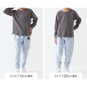 サイズ別着用比較／モデル身長111cm