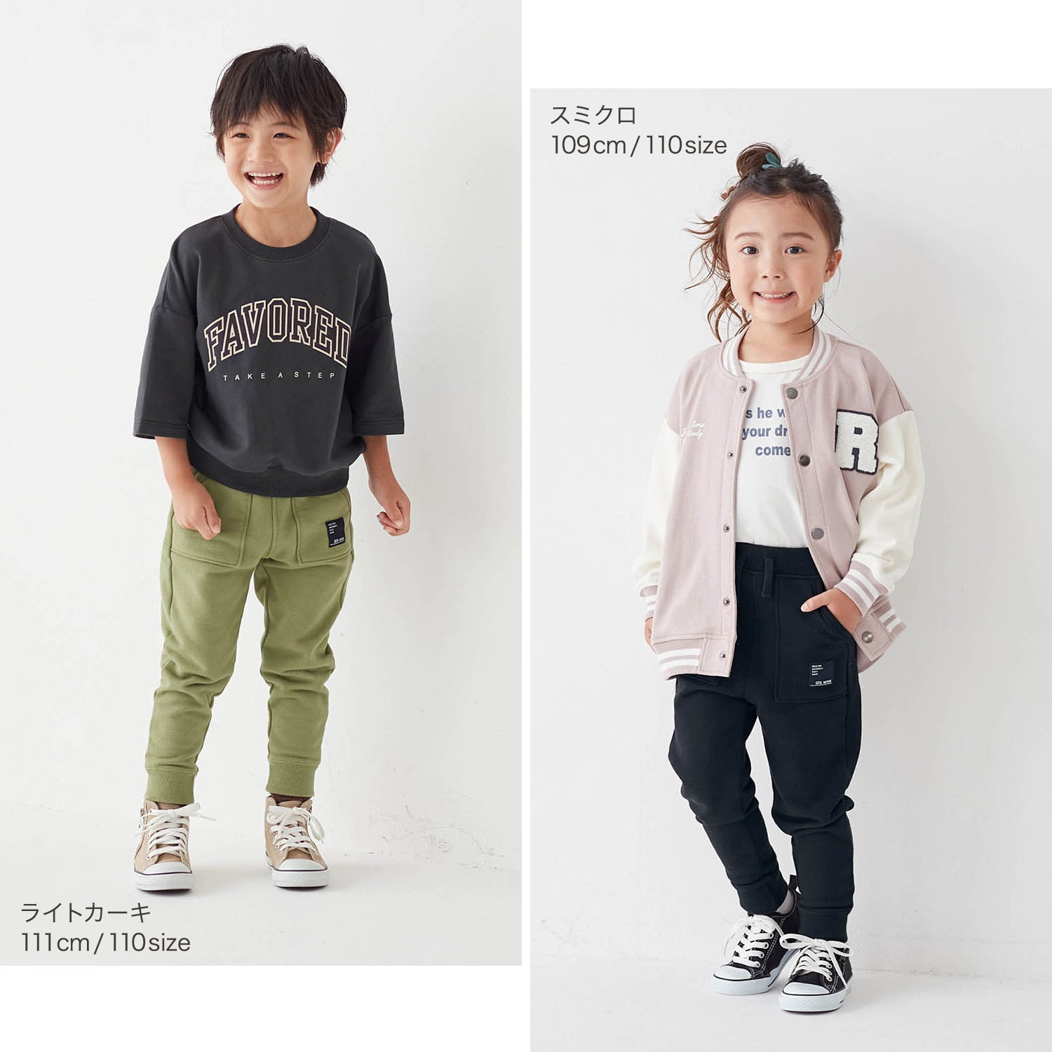 【新品未使用】プリスティン　ヤクコットン裏毛パンツ　スウェットパンツ 新品未使用】プリスティン ヤクコットン裏毛パンツ スウェット