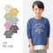 ロゴプリントニュアンスカラーワイドシルエット七分袖Ｔシャツ 【子供服】