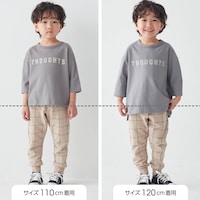 サイズ別着用比較／モデル身長107cm