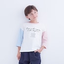 オフホワイト系マルチ