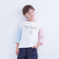 オフホワイト系マルチ(26年春新色)