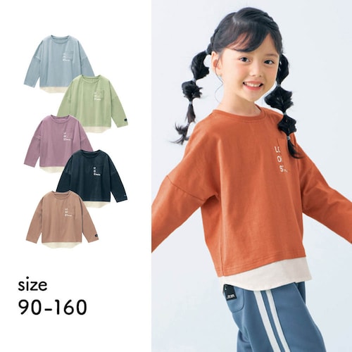 裾フェイクレイヤード長袖Ｔシャツ 【子供服】