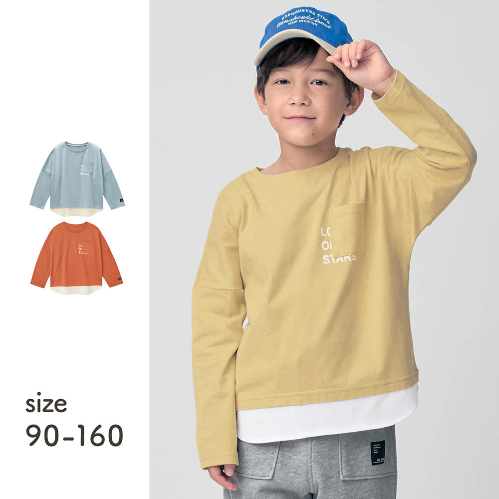 【ジータ/GITA】裾フェイクレイヤード長袖Tシャツ 【子供服】