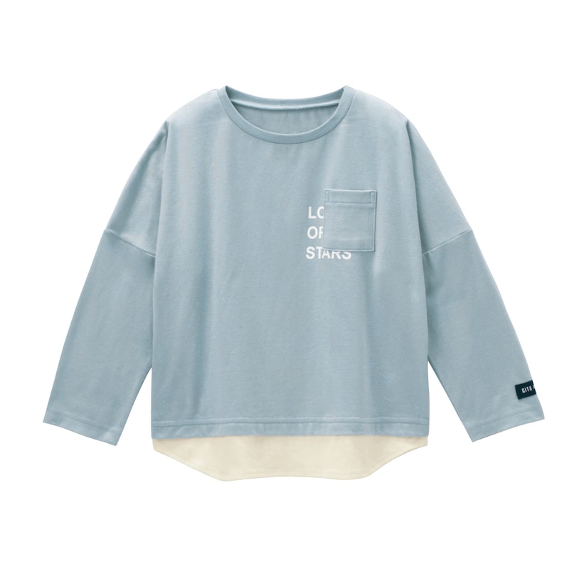 スモーキーサックス
