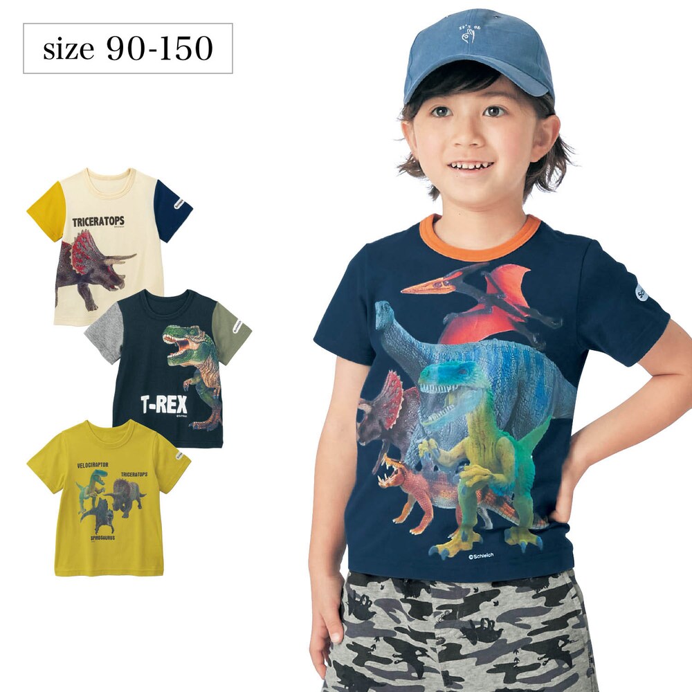 【シュライヒ/Schleich】リアル恐竜プリント半袖Tシャツ /シュライヒ