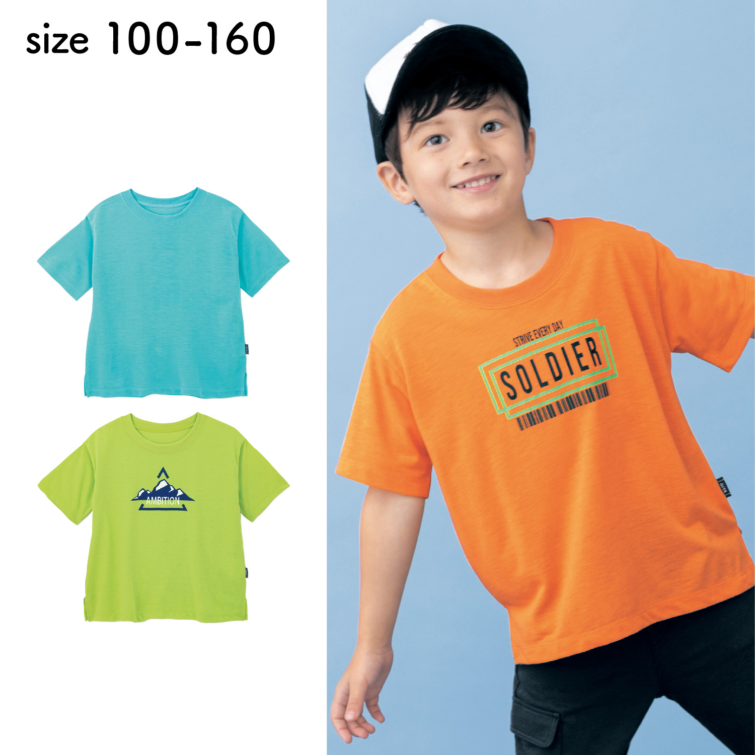 ドライミックスプリント半袖tシャツ 子供服 男の子 の通販 ベルメゾン ジータ Gita 通販のベルメゾンネット ドライミックスプリント半袖tシャツ 子供服 男の子 の通販 ベルメゾン ジータ Gita 通販のベルメゾンネット