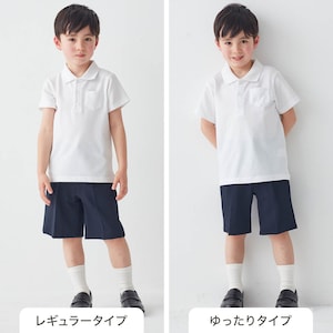 タイプ別着用比較／モデル身長107cm