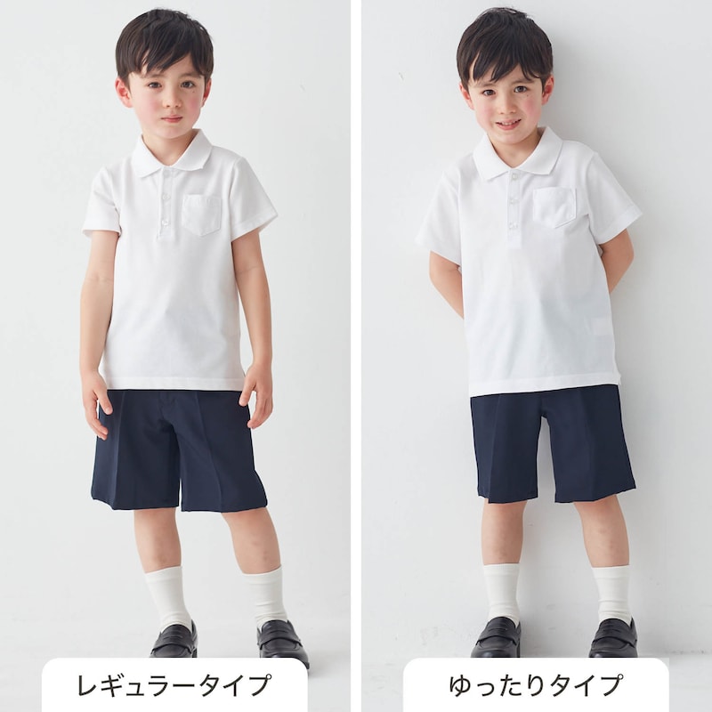 タイプ別着用比較／モデル身長107cm