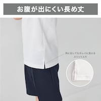 ※共通仕様につき通常サイズの写真を使用しています。