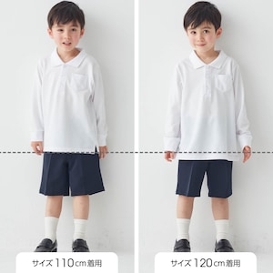 サイズ別着用比較／モデル身長107cm