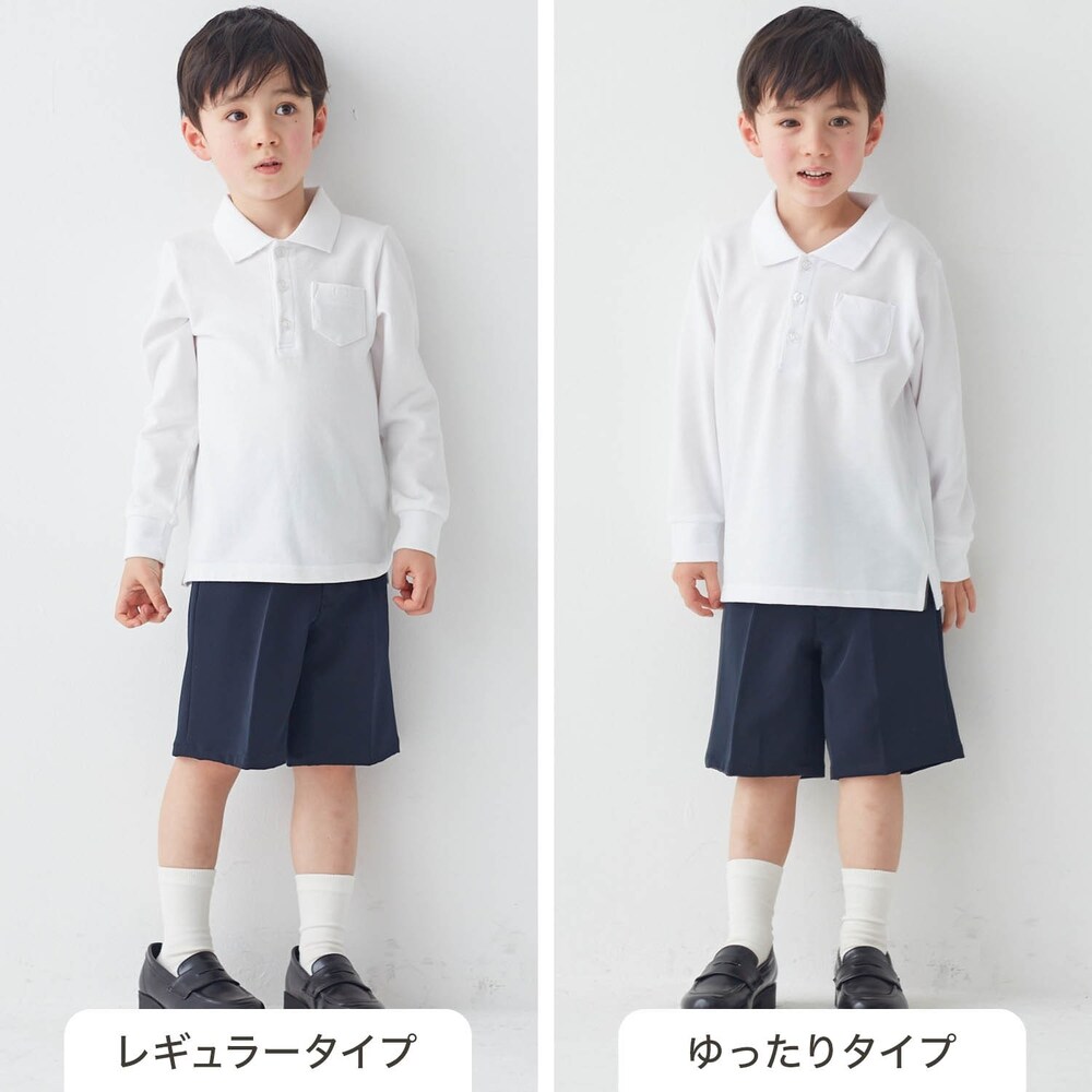 タイプ別着用比較／モデル身長107cm