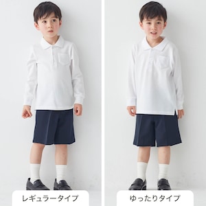 タイプ別着用比較／モデル身長107cm