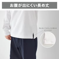 ※共通仕様につき通常サイズの写真を使用しています。