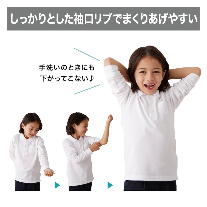 ※仕様のみ参照