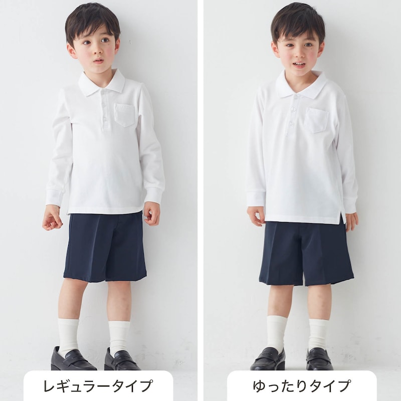 タイプ別着用比較／モデル身長107cm