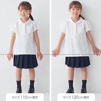 サイズ別着用比較／モデル身長111cm