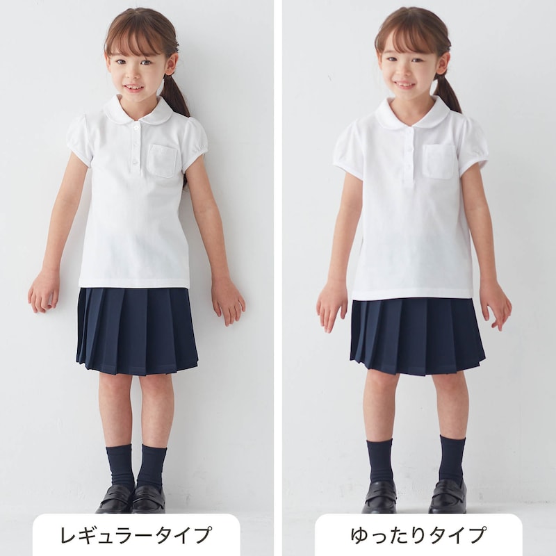 タイプ別着用比較／モデル身長111cm