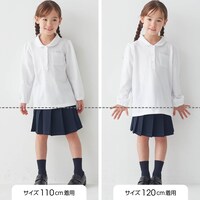 サイズ別着用比較／モデル身長111cm