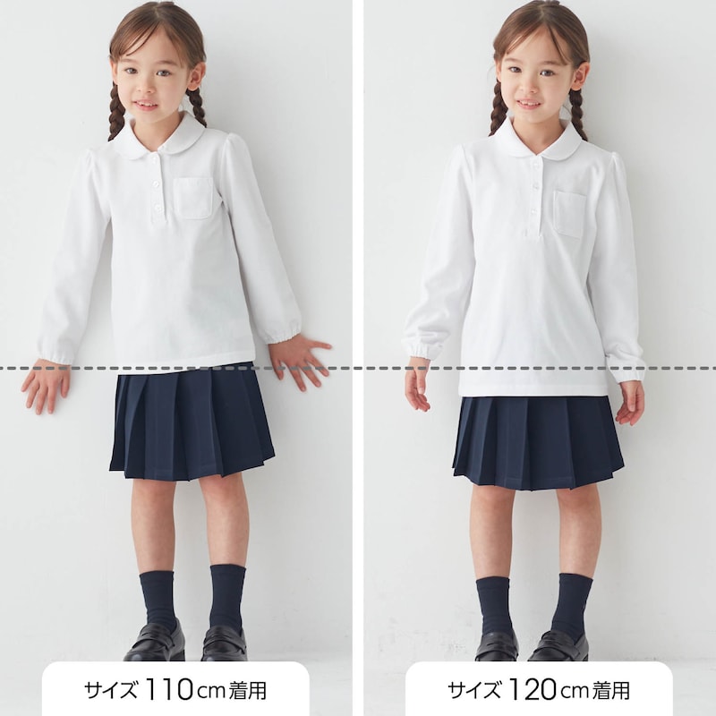 サイズ別着用比較／モデル身長111cm