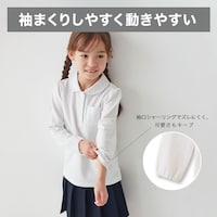 ※共通仕様につき通常サイズの写真を使用しています。