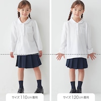 サイズ別着用比較／モデル身長111cm