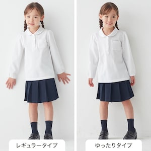 タイプ別着用比較／モデル身長111cm