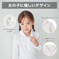 ※共通仕様につき通常サイズの写真を使用しています。