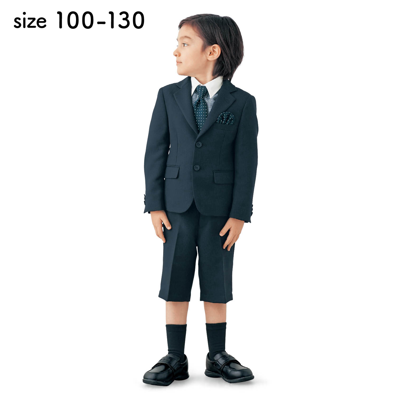 男の子 フォーマルの通販 通販のベルメゾンネット 男の子 フォーマルの通販 通販のベルメゾンネット