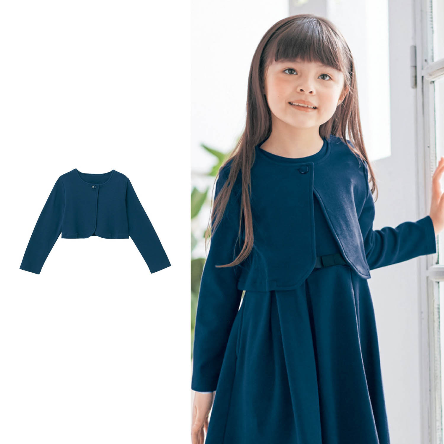 【ジータ/GITA】ポンチボレロ 【子供服 フォーマル】