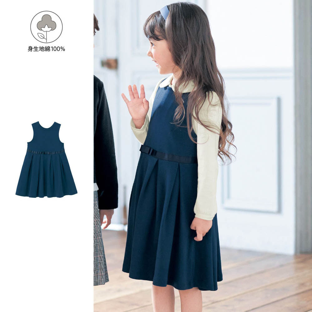 【ジータ/GITA】ポンチジャンパースカート 【子供服 フォーマル】 【ジータ/GITA】ポンチジャンパースカート 【子供服 フォーマル】
