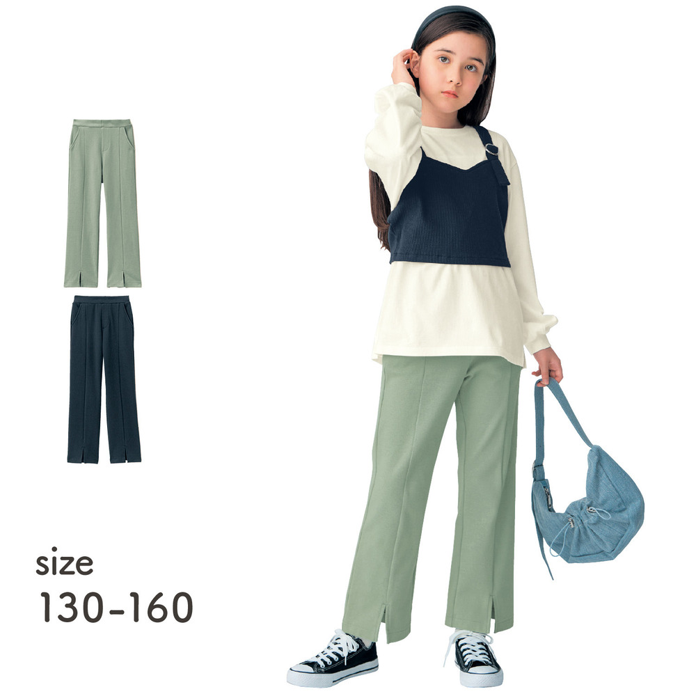 【ベルメゾン】裾スリットセンター切替えパンツ(ウエスト調節可) 【子供ズボン】 【ベルメゾン】裾スリットセンター切替えパンツ(ウエスト調節可) 【子供ズボン】