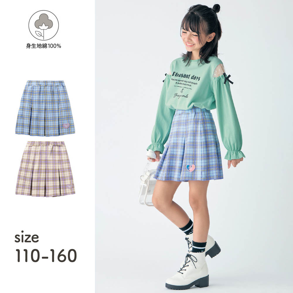 小学生ファッション スカートの通販 通販のベルメゾンネット 小学生ファッション スカートの通販 通販のベルメゾンネット