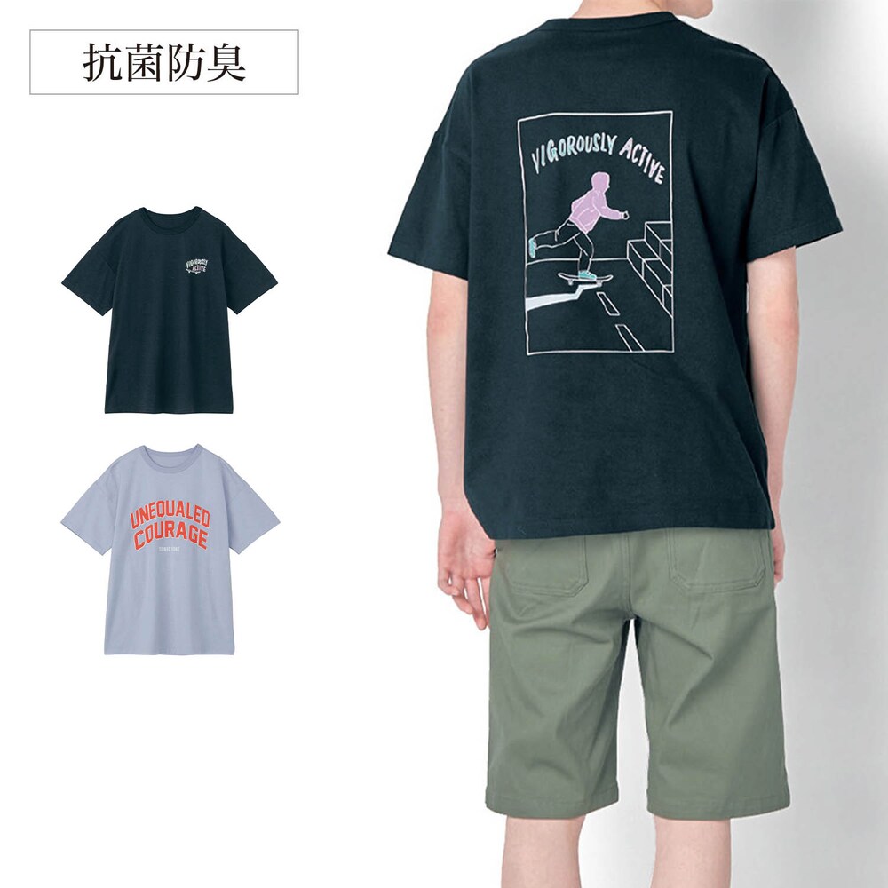 【ソニック チューン/SONIC TUNE】抗菌防臭プリント半袖Tシャツ 【子供服】