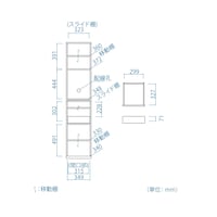 内寸図