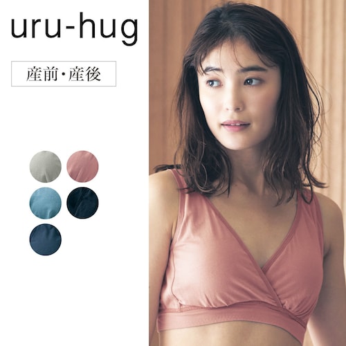 産後授乳にも便利！なめらか保湿素材のマタニティサイズ瞬間授乳ハーフトップ 【産前・産後】