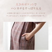 ※仕様のみ参照