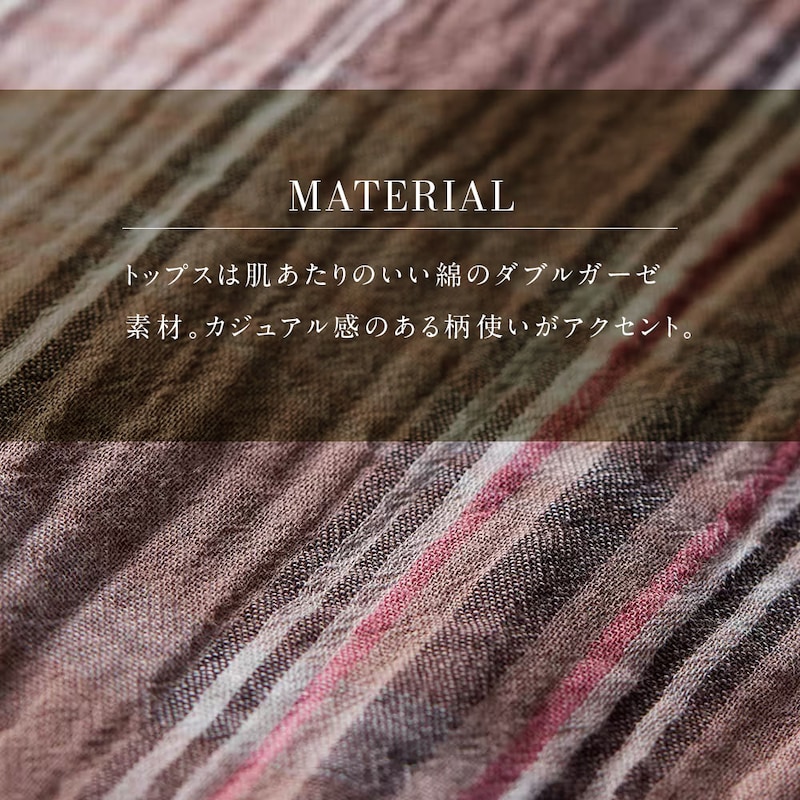 ※仕様のみ参照