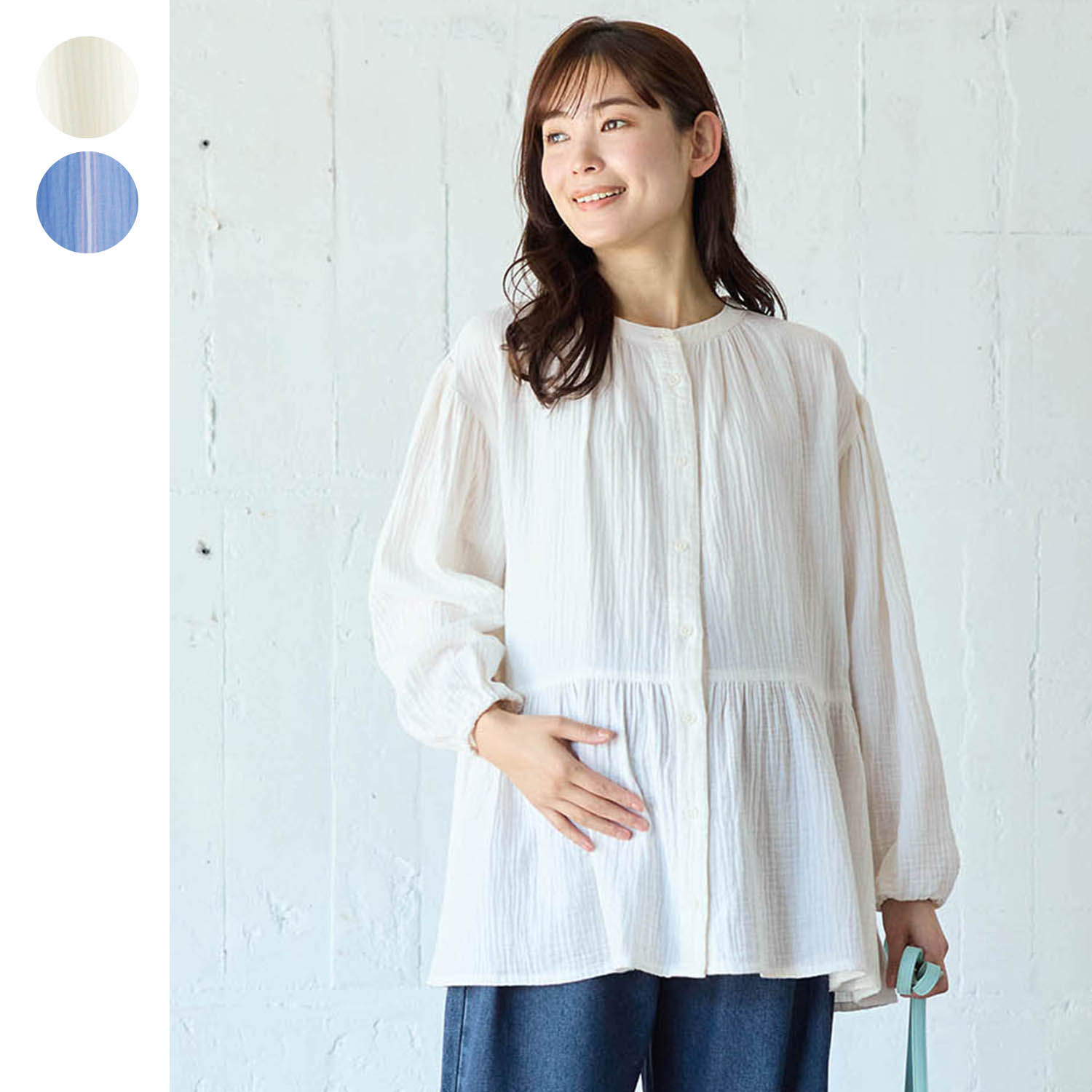 【ベルメゾン】【7月2日までお得】 産後ママに嬉しい!産後サイズダブルガーゼギャザー切替えシャツ