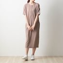 【セール中】ピンクグレージュ