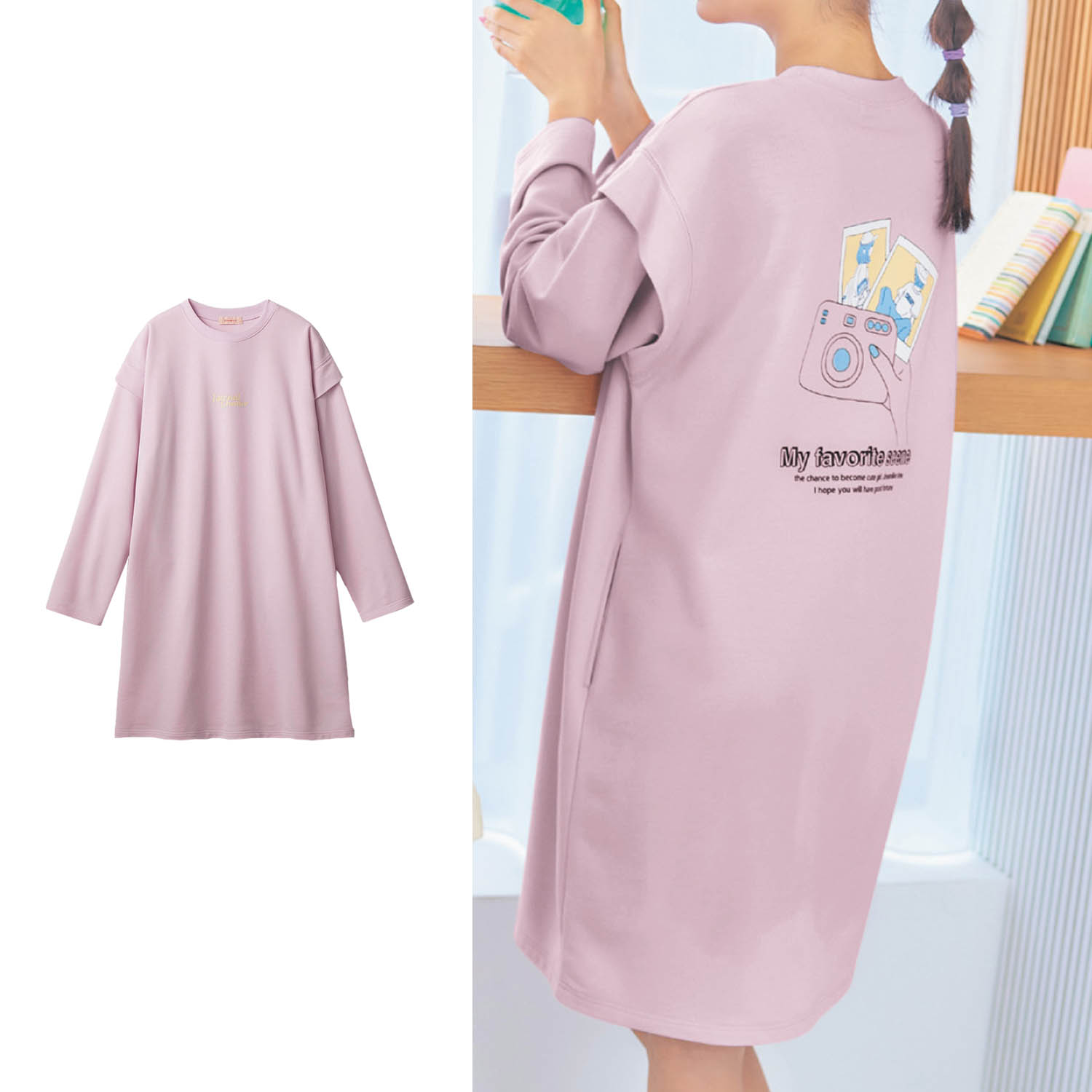 袖タックデザインバックイラストプリントワンピース 子供服 女の子 の通販 ベルメゾン パペル ラピス Papel Lapiz 通販のベルメゾンネット 袖タックデザインバックイラストプリントワンピース 子供服 女の子 の通販 ベルメゾン パペル ラピス Papel Lapiz 通販のベルメゾンネット
