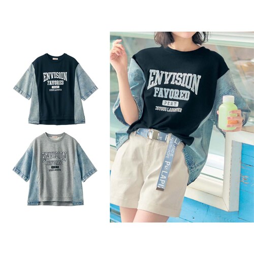 中学生 女子 服の通販 通販のベルメゾンネット