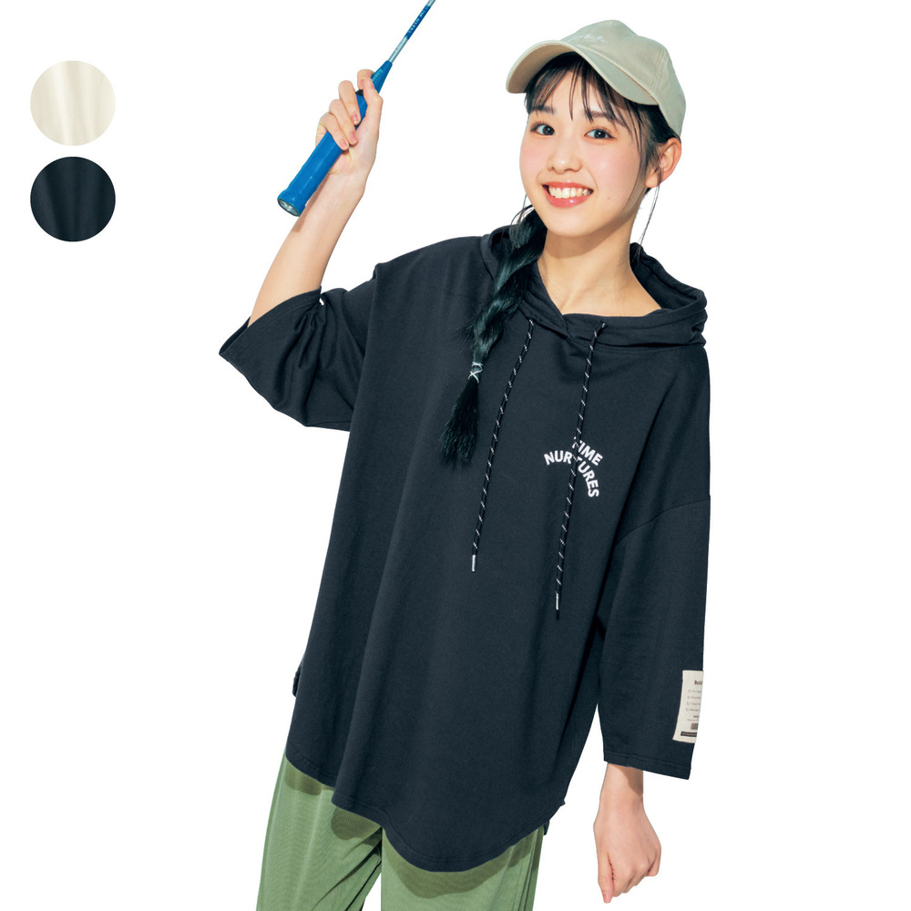 【パペル ラピス/Papel lapiz】ラウンドヘム綿素材七分袖プルパーカ 【子供服】